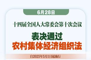 遭6连杀？皮奥利：是否下课？我在米兰很好，联赛打完再谈