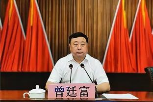 补时绝杀被吹，菲利克斯社媒晒照：联赛路还很长，我们团结一致！