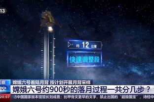 老里：我接手雄鹿时正开启西部艰难五连客 我曾想全明星再上任